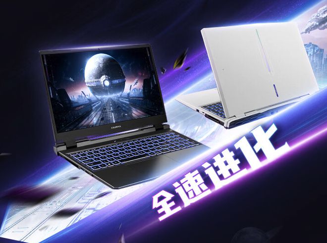 款RTX4060游戏本推荐游戏本推荐2024性价比五(图1)