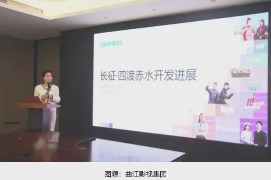 帝国•守卫秦陵》入驻长安书院VR全感沉浸体验馆《永恒的(图2)