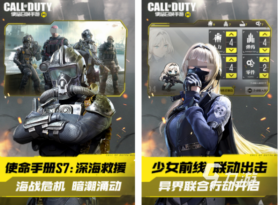 个 2024耐玩的手机vr射击游戏盘点pg电子模拟器手机vr射击游戏都有哪几(图4)