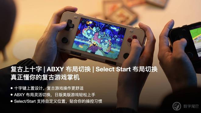 NEO Pocket ACE 开启惊喜预订电子pg真正懂你的复古横版小钢炮——AYA(图21)