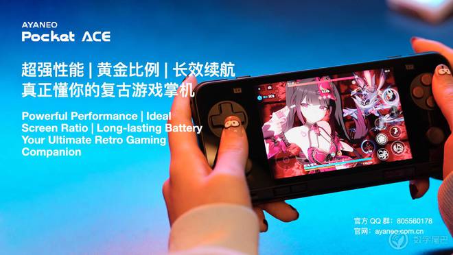 NEO Pocket ACE 开启惊喜预订电子pg真正懂你的复古横版小钢炮——AYA(图7)
