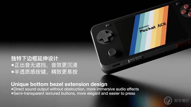NEO Pocket ACE 开启惊喜预订电子pg真正懂你的复古横版小钢炮——AYA(图5)