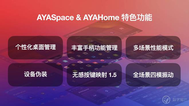NEO Pocket ACE 开启惊喜预订电子pg真正懂你的复古横版小钢炮——AYA(图16)