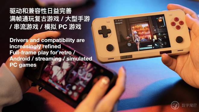 NEO Pocket ACE 开启惊喜预订电子pg真正懂你的复古横版小钢炮——AYA(图15)
