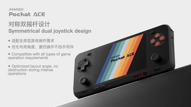 NEO Pocket ACE 开启惊喜预订电子pg真正懂你的复古横版小钢炮——AYA(图26)