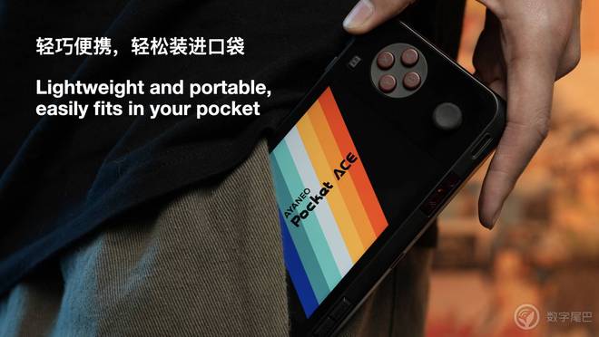 NEO Pocket ACE 开启惊喜预订电子pg真正懂你的复古横版小钢炮——AYA(图19)