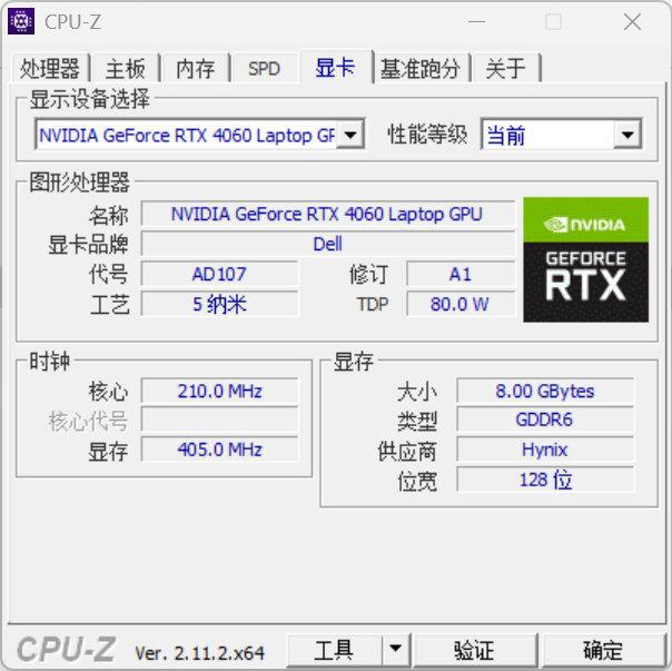 电竞装备矩阵：m16 R2+Pro键鼠耳机性能巅峰pg电子模拟器免费试玩纯血Alienware外星人(图39)