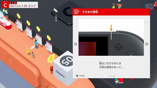 定义了游戏机而 Switch 2 重新定义了pg电子中国网站任天堂 Switch 重新(图6)