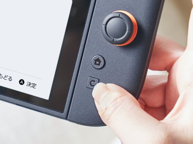 定义了游戏机而 Switch 2 重新定义了pg电子中国网站任天堂 Switch 重新(图13)