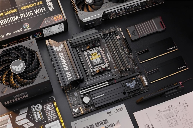 装机首选华硕X870B850主板pg电子中国618板U推荐 A粉(图4)