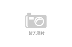 tch热销不止PS5销量连降13月背后原