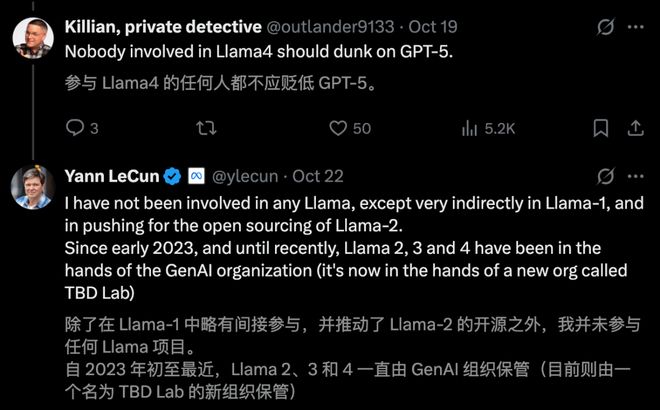 大骗局坦白Llama与我无瓜！pg试玩LeCun怒揭机器人最(图15)
